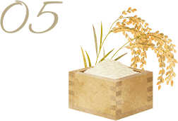 グルテンフリー対応