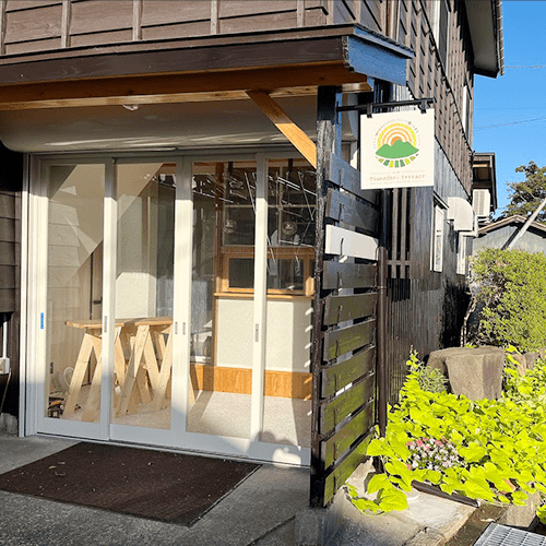 アクセス