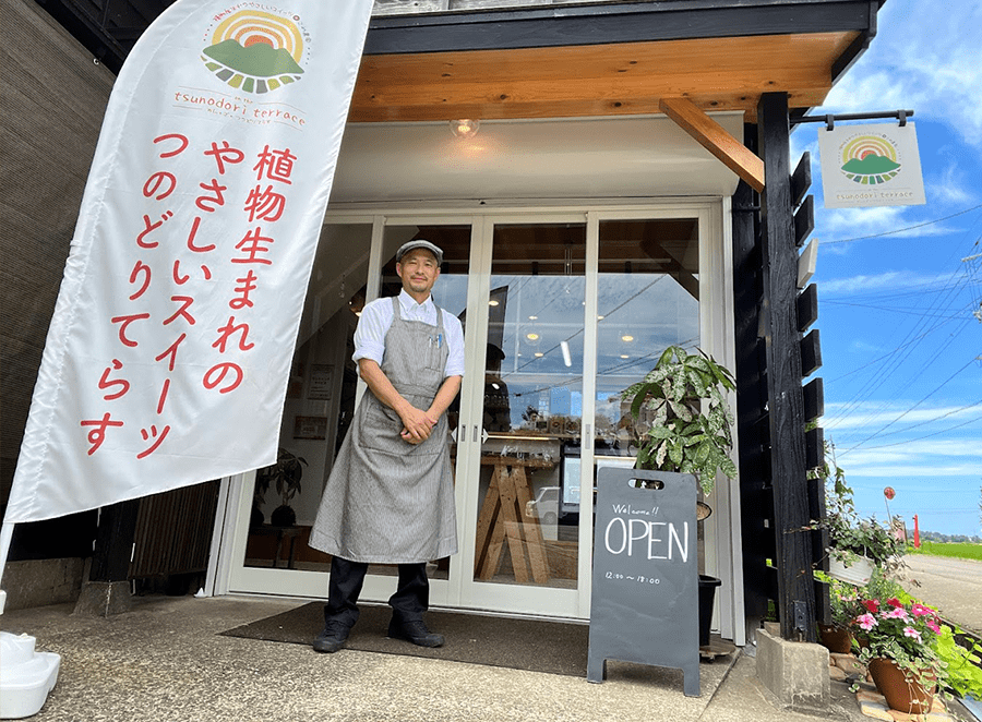 About 植物生まれのやさしいスイーツ×こめ農家